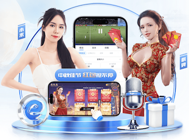 2026世界杯指定网站 “红色航道”的背后秘密!解析体育塑胶跑道材料